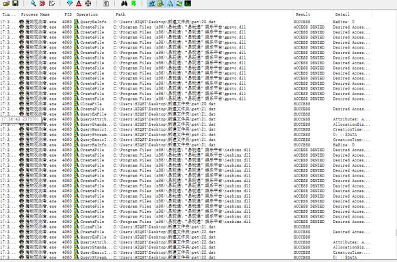 c5324134970a304ee9b40996c6c8a786c8175cf1.png 【转载】冒牌算当器mowuz里的目马究竟是什么个来头?