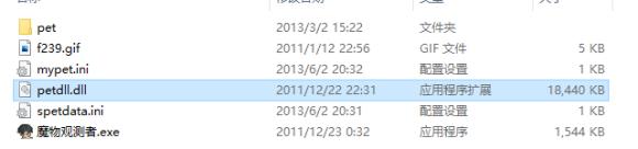 8b34ebc4b74543a9969453a009178a82b80114ff.png 【转载】冒牌算当器mowuz里的目马究竟是什么个来头?