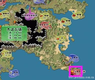 6.jpg 《答题达人(博学者)》任务攻略指南