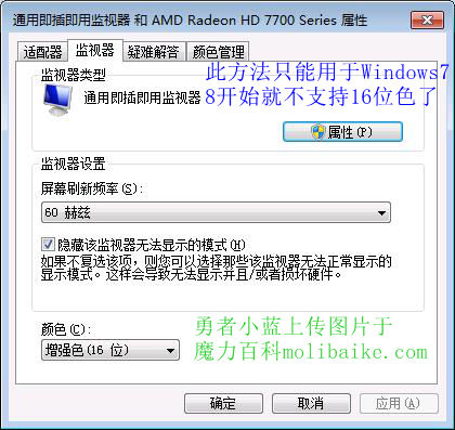 多开5_副本.jpg 多开5_副本.jpg