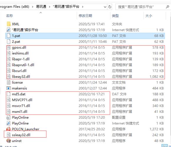 8e2d3af33a87e95041eb5a0007385343faf2b48f.png 8e2d3af33a87e95041eb5a0007385343faf2b48f.png