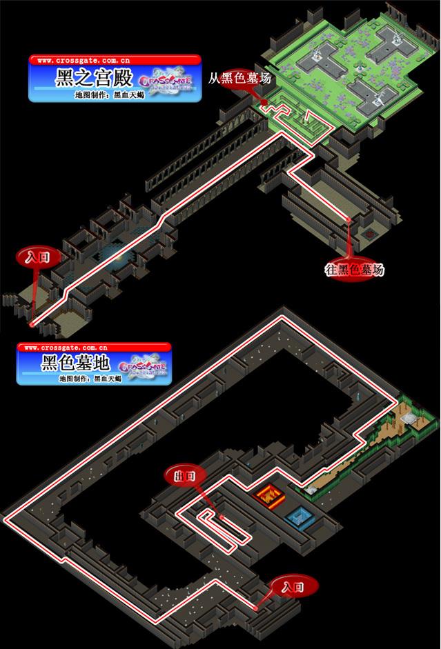 兰一练级前置全攻略(勋8-2+沙漏)[下]