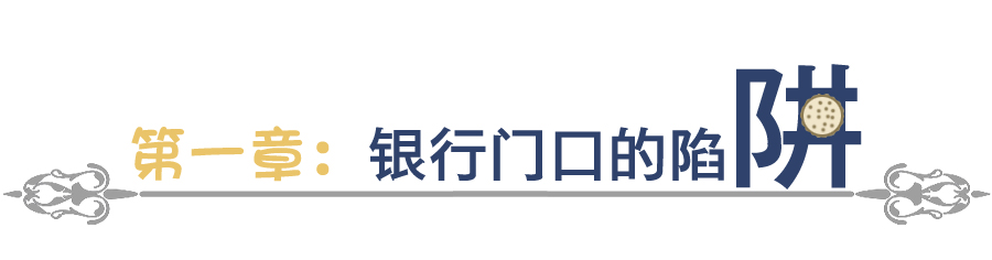 标题.jpg