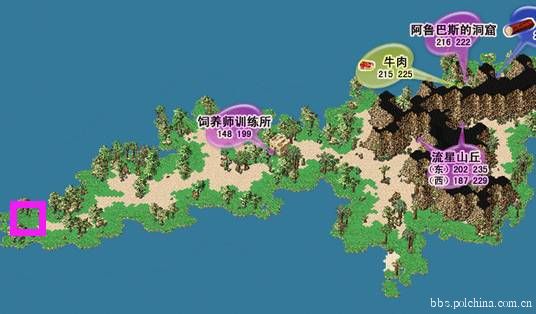 9.jpg 《答题达人(博学者)》任务攻略指南