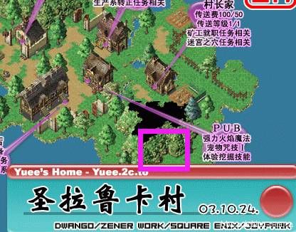 5.jpg 《答题达人(博学者)》任务攻略指南