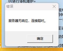 SUUUU9YQ~5QUGUV%XZD4)BH.png