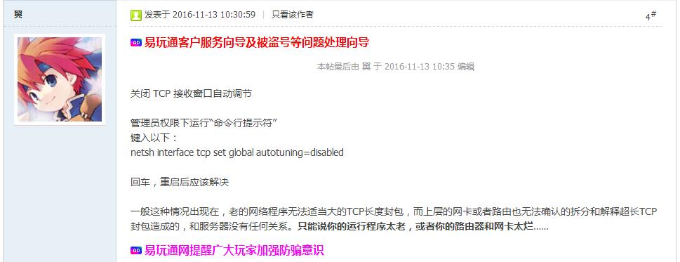 参考.png