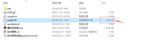 bf2ca18b87d6277fb2989b543f381f30e824fc85.png 【转载】冒牌算当器mowuz里的目马究竟是什么个来头?