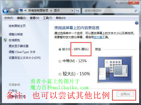 2_副本.jpg 2_副本.jpg