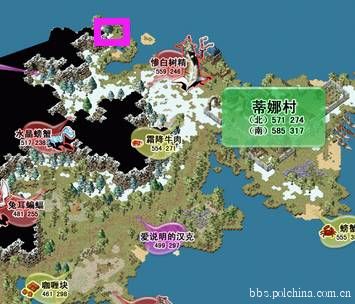 7.jpg 《答题达人(博学者)》任务攻略指南
