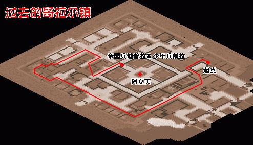 兰一练级前置全攻略(勋8-2+沙漏)[中]
