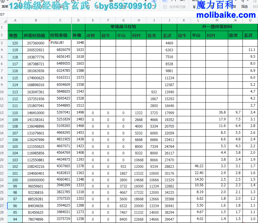 120by859709910.gif 120by859709910.gif