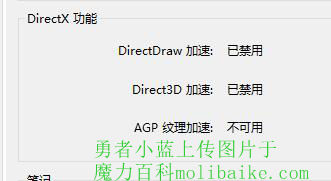 多开1.jpg 多开1.jpg