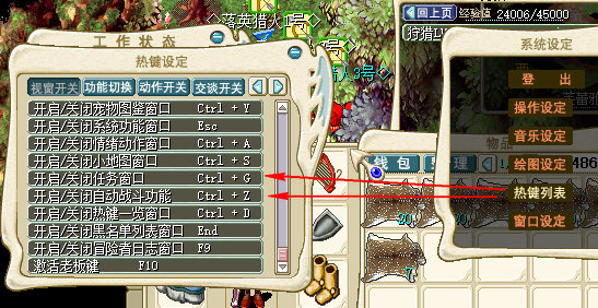 ScreenShot2025-06-05-02.jpg