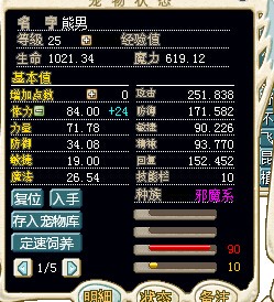 殴兹那克.jpg