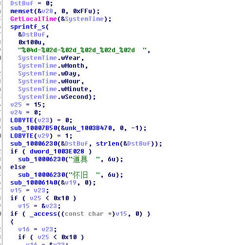 21f5bc3eb13533fa46a13b42bfd3fd1f41345b70.png 21f5bc3eb13533fa46a13b42bfd3fd1f41345b70.png