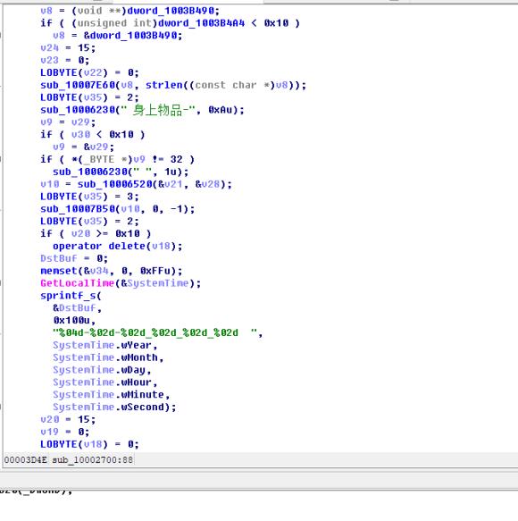 7b3b6d224f4a20a4090e94ab87529822720ed073.png 7b3b6d224f4a20a4090e94ab87529822720ed073.png