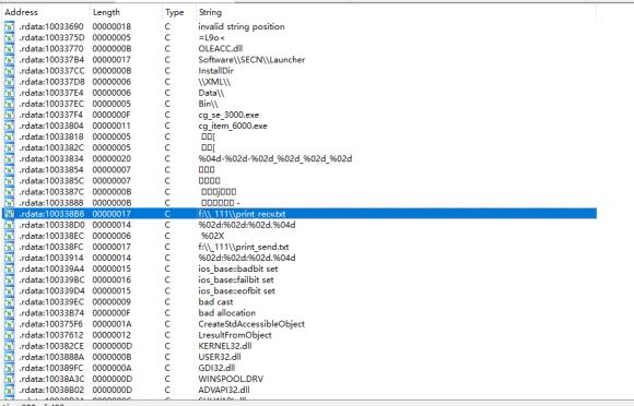 b23e632762d0f703d3aa3db01ffa513d2697c56b.png b23e632762d0f703d3aa3db01ffa513d2697c56b.png