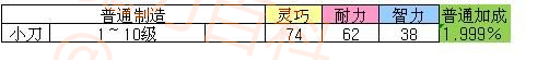 4_副本.jpg