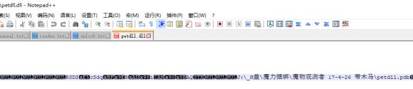 c3dfb2119313b07eb7c1fe641bd7912397dd8c0f.png 【转载】冒牌算当器mowuz里的目马究竟是什么个来头?
