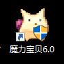 老版本.jpg