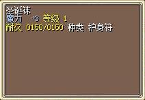 圣诞袜 图片