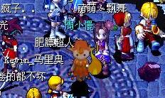 火柴小精灵变身卡 图片