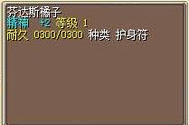 芬达斯橘子 图片