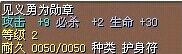 见义勇为勋章 图片