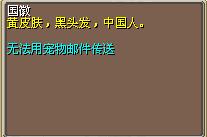 国徽 图片