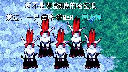妖狐变身卡 图片