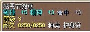 感恩节徽章 图片