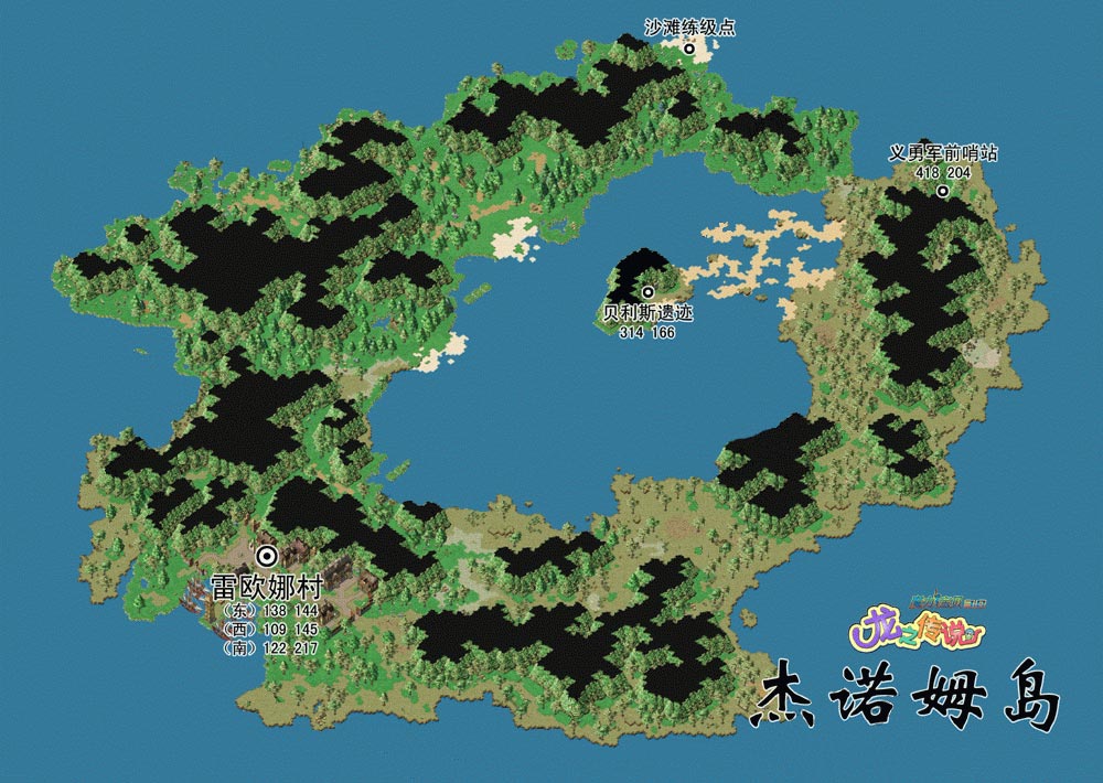 杰诺姆岛 魔力宝贝地图