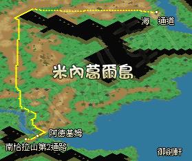 路霸阿德基姆 攻略图片