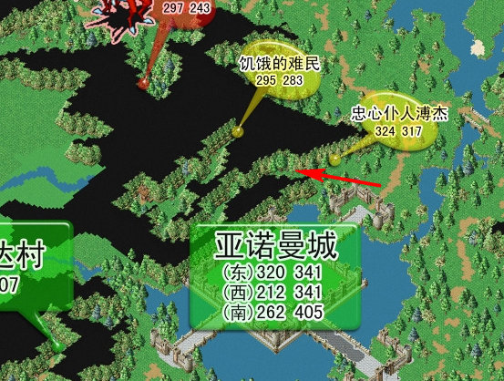 神秘豪宅 攻略图片