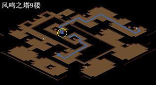 风鸣之塔 攻略图片