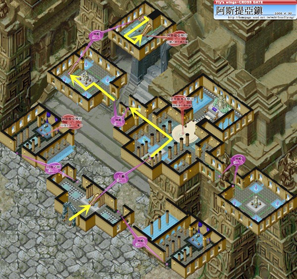 风鸣之塔 攻略图片