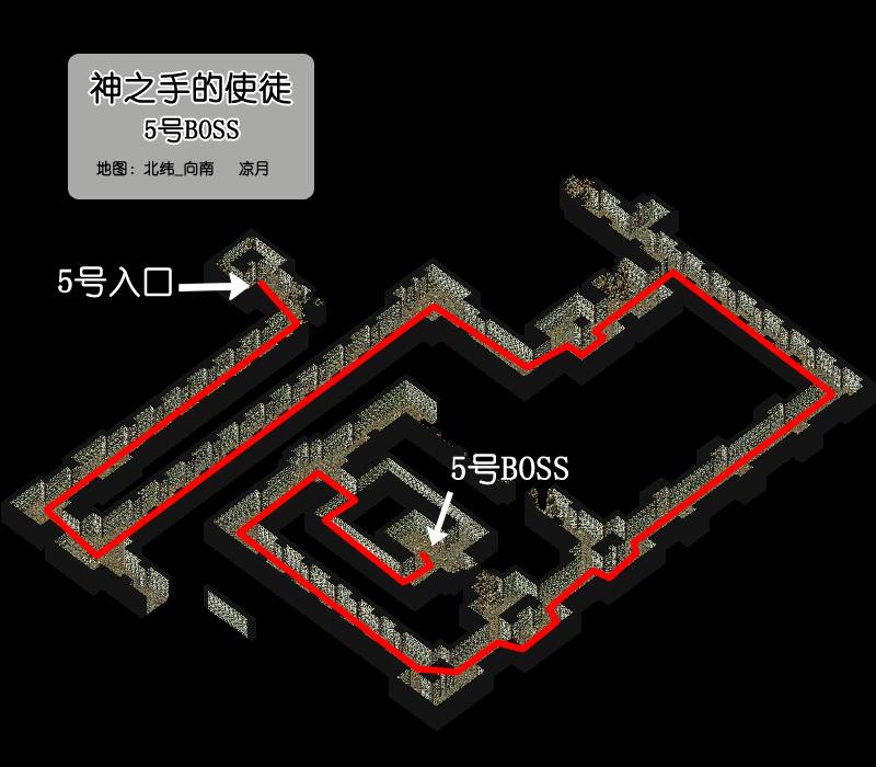 神之手的使徒 攻略图片
