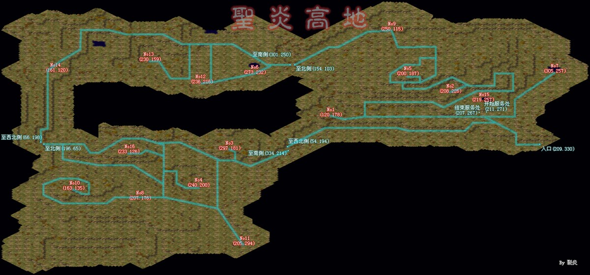 魔物狩猎大会 攻略图片