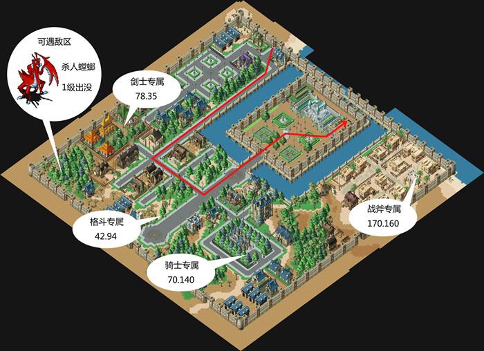 消失的古都 攻略图片