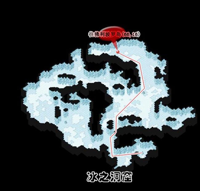 冰雪的牢城 攻略图片