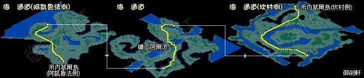路霸阿德基姆 攻略图片