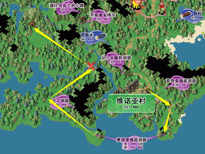 地底世界之暗黑前夕——物资收集 攻略图片