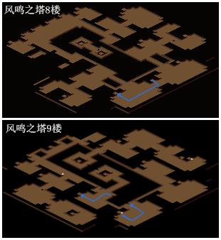风鸣之塔 攻略图片