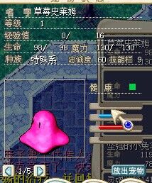2024国庆节特别活动 攻略图片