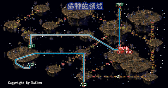 古代的支配者 攻略图片
