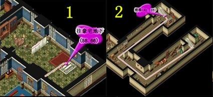 就职咒术师 攻略图片