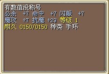 孤儿院走失宠物事件 攻略图片